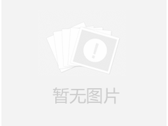 江蘇移動(dòng)通信有限責(zé)任公司灌南分公司